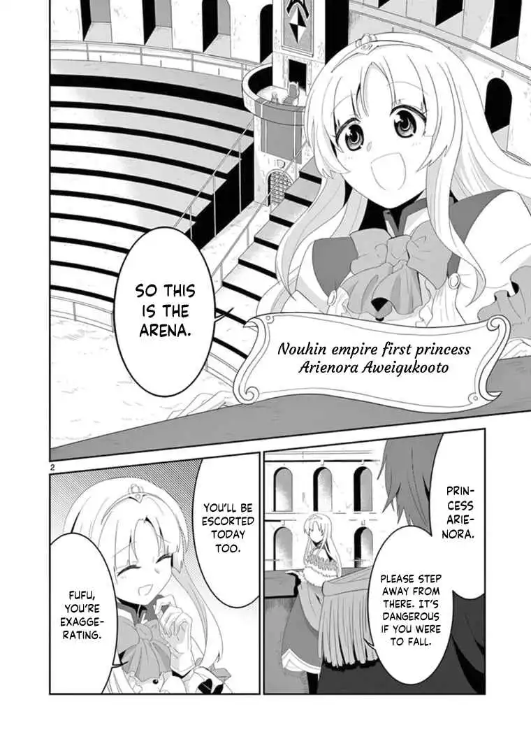 Onna dakara, to Party wo Tsuihou Sareta no de Densetsu no Majo to Saikyou Tag wo Kumimashita [ALL CHAPTERS] Chapter 9.1 3